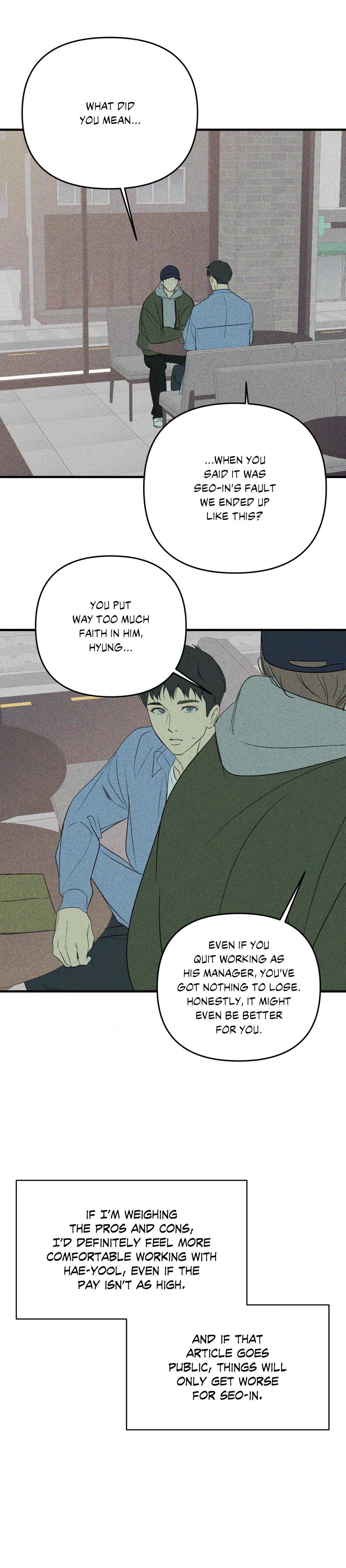 backlight, Chapter 42 image 23